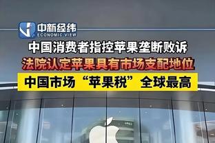 难救主！王俊杰17中8拿到20分5助 三分7中4